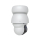 Ubiquiti UVC-AI-PTZ-W AI PTZ Industrial White - 1574016 - zdjęcie 3